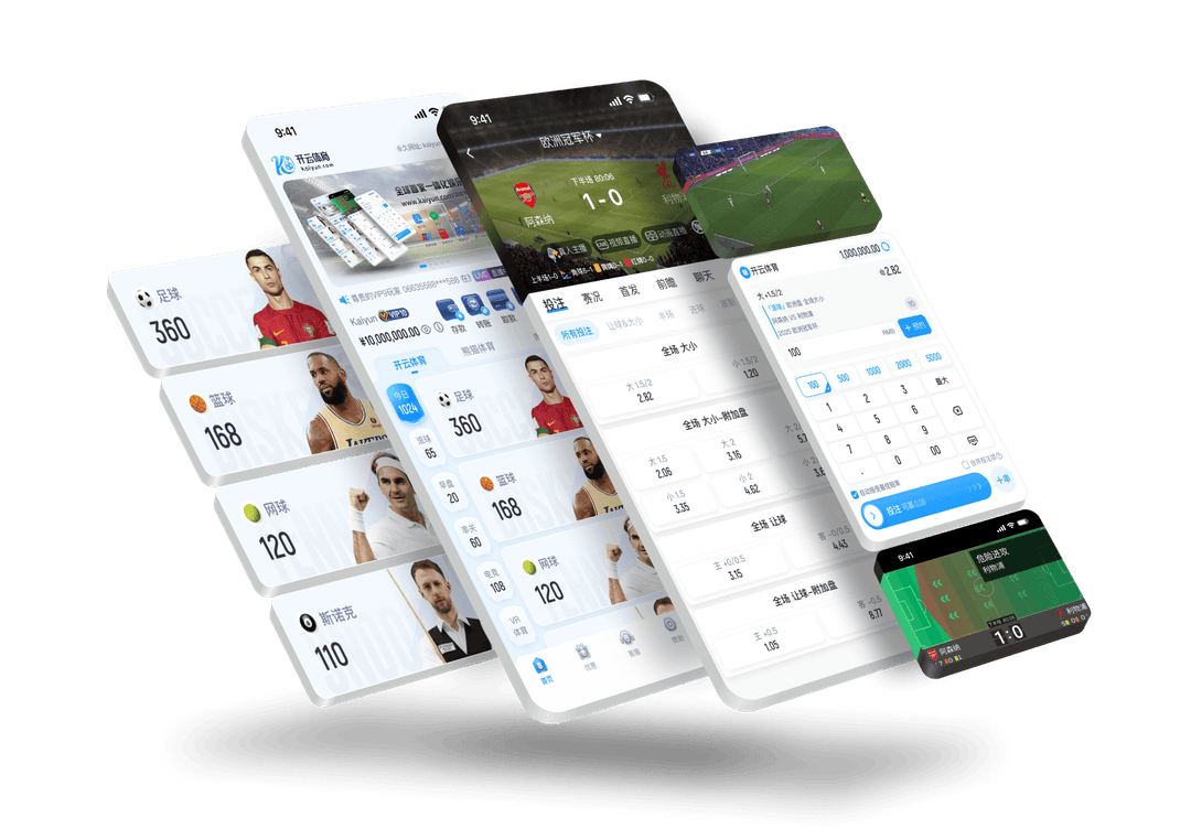 爱游戏首页网站 Sports